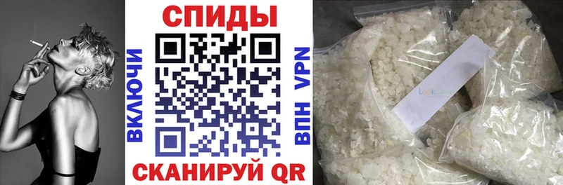 БУТИРАТ бутик Горно-Алтайск