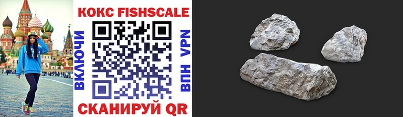 кракен как зайти  Горно-Алтайск  COCAIN VHQ 