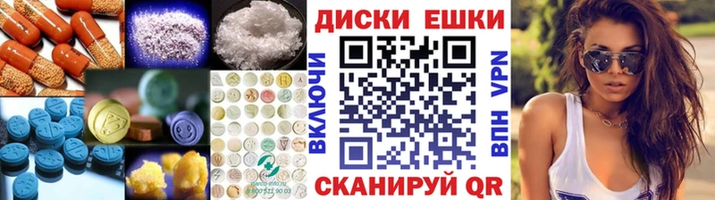 Ecstasy DUBAI  Горно-Алтайск 