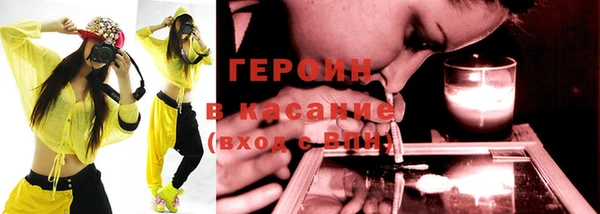 кокс Бородино