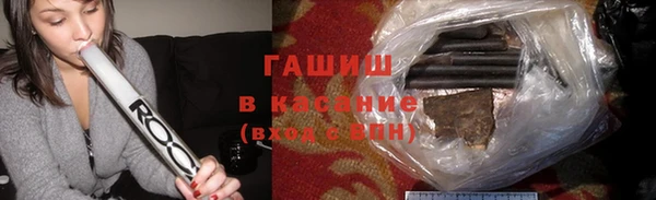кокс Бородино