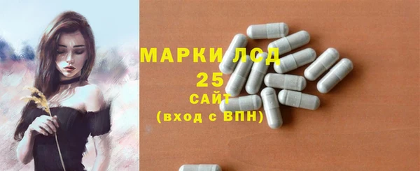 мяу мяу мука Богданович