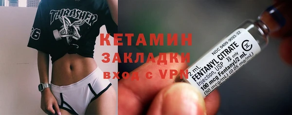 прущие грибы Белоозёрский