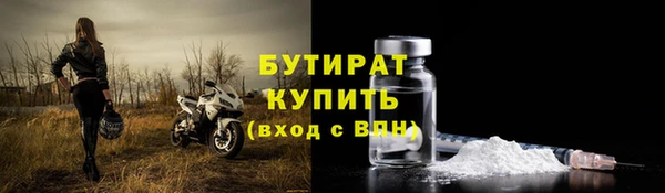мяу мяу мука Богданович