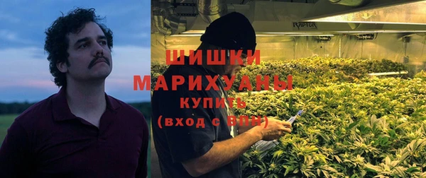 мяу мяу мука Богородск
