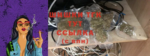 кокс Бородино