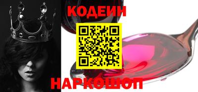 меф VHQ Можга