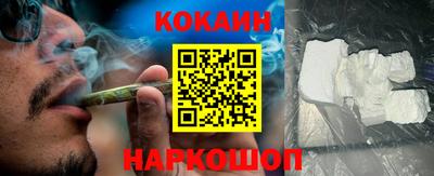 ешки Моздок