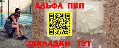 ешки Моздок