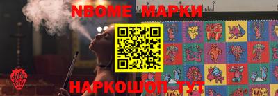 ешки Моздок
