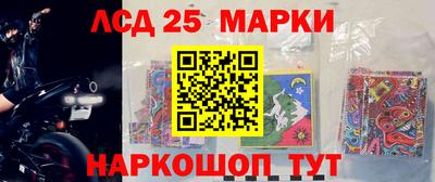 меф VHQ Можга