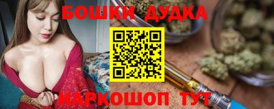 меф VHQ Можга