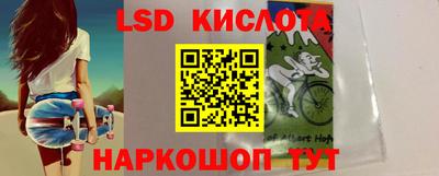 меф VHQ Можга