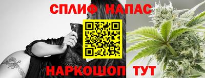 меф VHQ Можга
