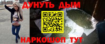 стаф Можайск