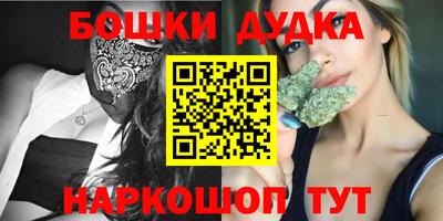 ешки Моздок