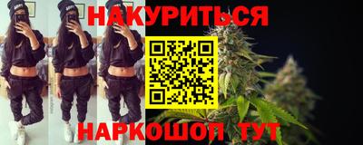 меф VHQ Можга