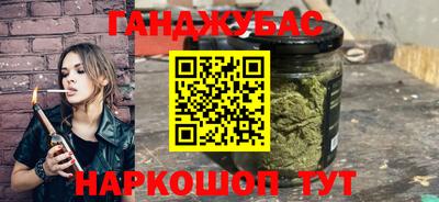 стаф Можайск