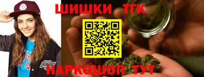 ешки Моздок