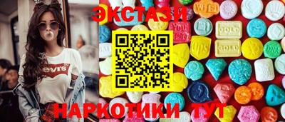 ешки Моздок