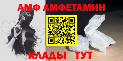 ешки Моздок