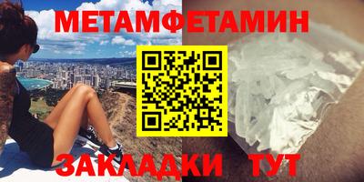 ешки Моздок