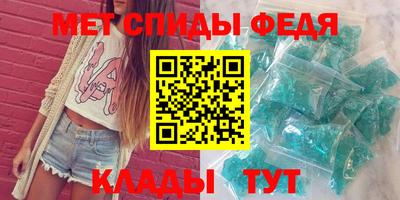 ешки Моздок