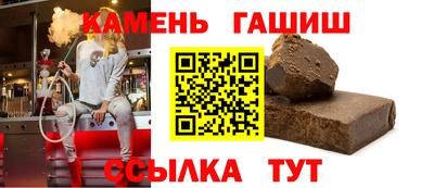 ешки Моздок