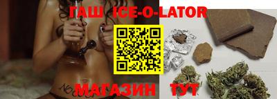 ешки Моздок