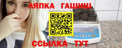 стаф Можайск