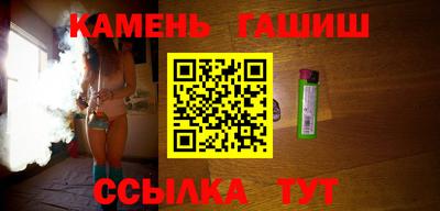 ешки Моздок